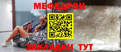гидропоника Аргун