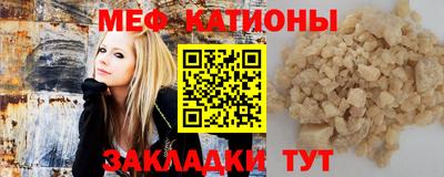 шишки Апшеронск