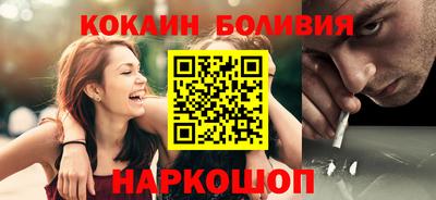 гидропоника Аргун