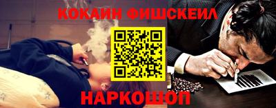 гидропоника Аргун