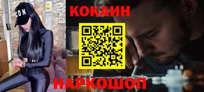 прущая мука Апрелевка
