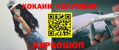 гидропоника Аргун