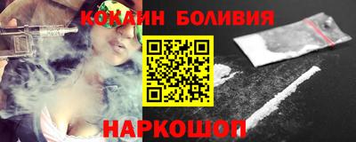 прущая мука Апрелевка