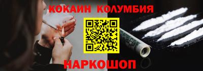 прущая мука Апрелевка