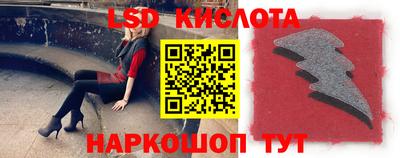 прущая мука Апрелевка