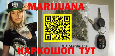 гидропоника Аргун