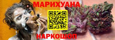 прущая мука Апрелевка