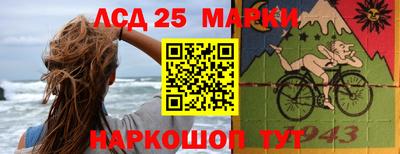 прущая мука Апрелевка