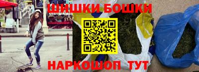 прущая мука Апрелевка