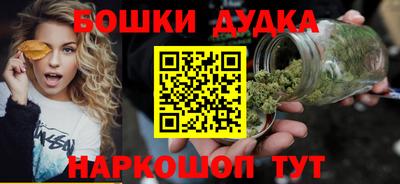 гидропоника Аргун