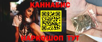 шишки Апшеронск