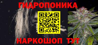 прущая мука Апрелевка