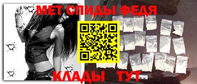 гидропоника Аргун