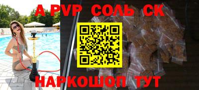 прущая мука Апрелевка