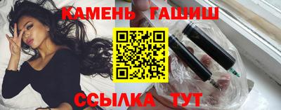 прущая мука Апрелевка