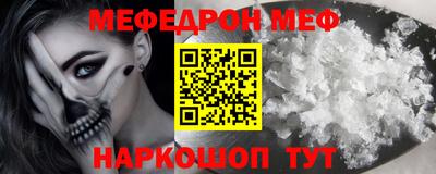 гидропоника Аргун