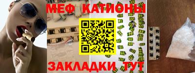индика Берёзовский