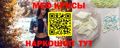 прущая мука Апрелевка